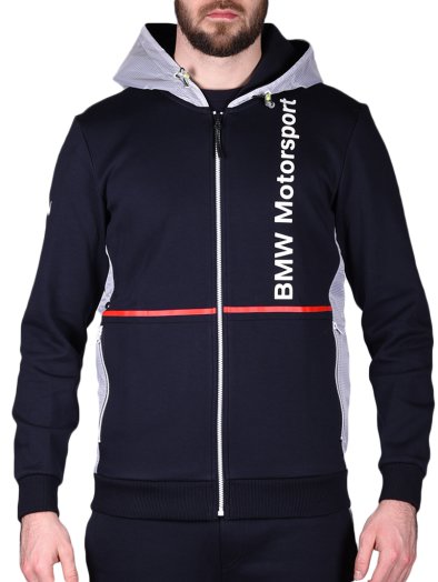 BMW MSP Hooded Sweat Jacket