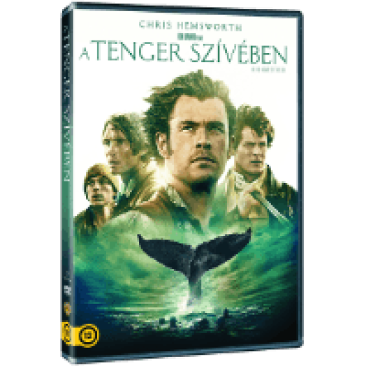 A tenger szívében DVD