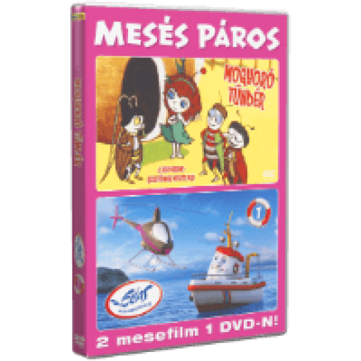 Mogyorótündér / Éliás, a kis mentőhajó DVD