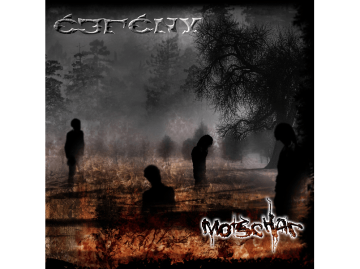 Motschar CD
