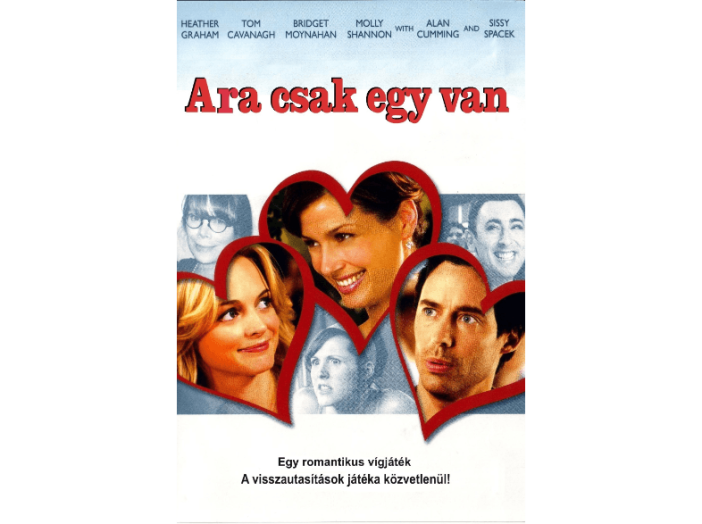 Ara csak egy van DVD