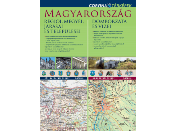 Magyarország közigazgatási és domborzati duótérképe, 1 : 575000