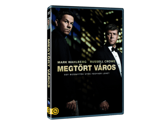 Megtört város DVD