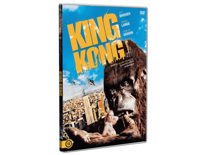 King kong DVD