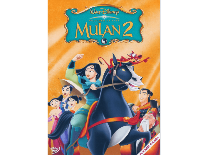 Mulan 2. DVD