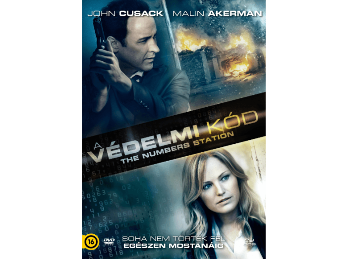 A védelmi kód DVD