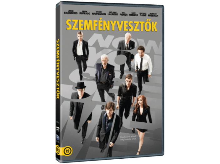 Szemfényvesztők DVD