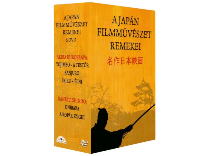A japán filmművészet remekei (Kuroszava és Sindó) (díszdoboz) DVD