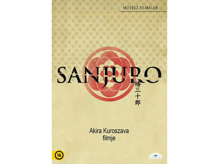 Sanjuro DVD