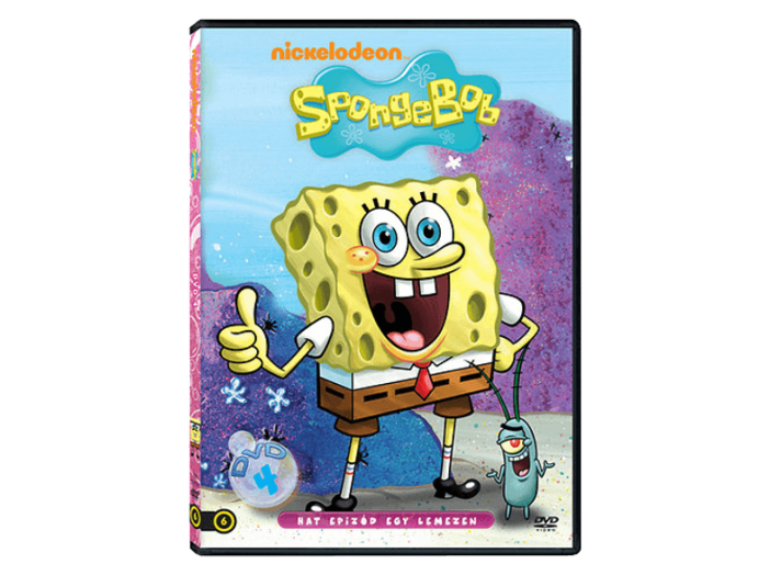 SpongyaBob Kockanadrág 4. DVD