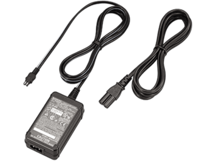 AC-L200 hálózati adapter