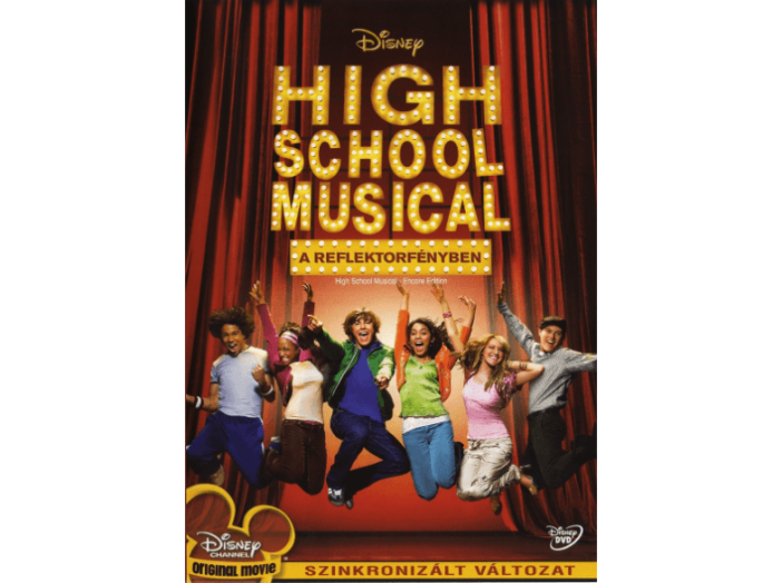 High School Musical DVD