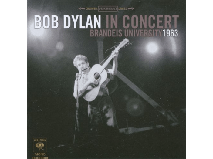 Brandeis University 1963 LP