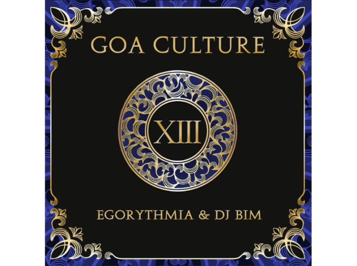 Goa Culture Vol.13 CD
