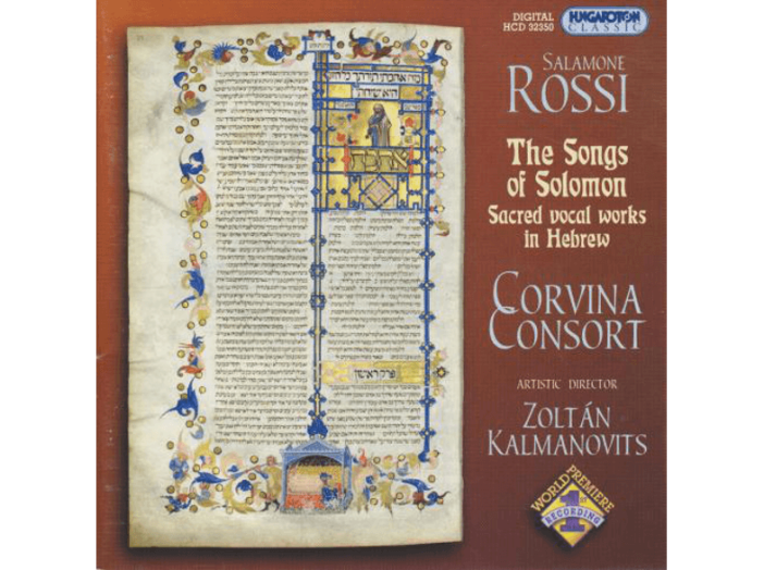 The Songs of Solomon CD