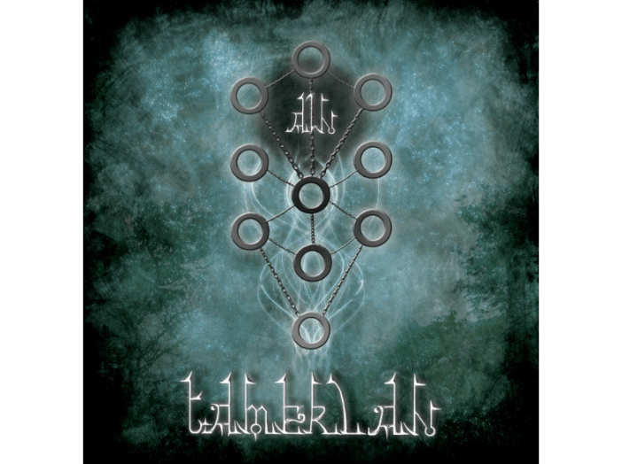Ain (Digipak) CD