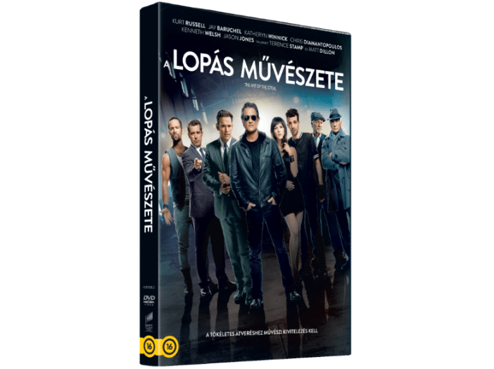 A lopás művészete DVD
