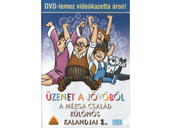 Üzenet a jövőből - A Mézga család különös kalandjai 1. DVD