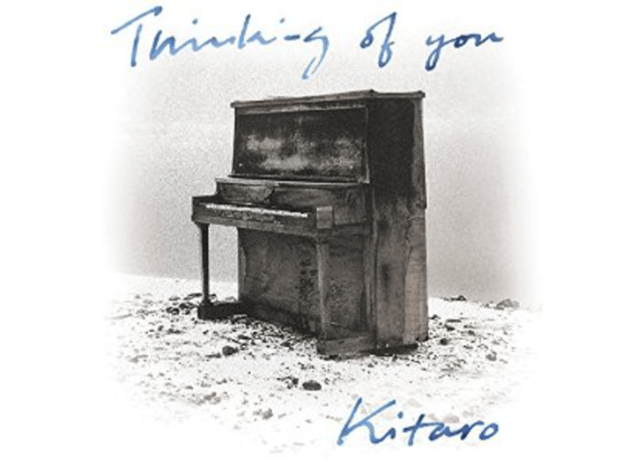 Thinking Of You (Remastered) LP