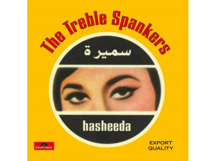 Hasheeda LP