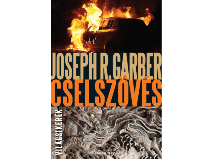 Cselszövés
