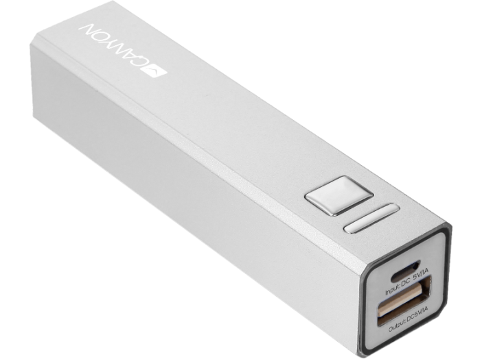 CNE-CSPB26W powerbank, ezüst