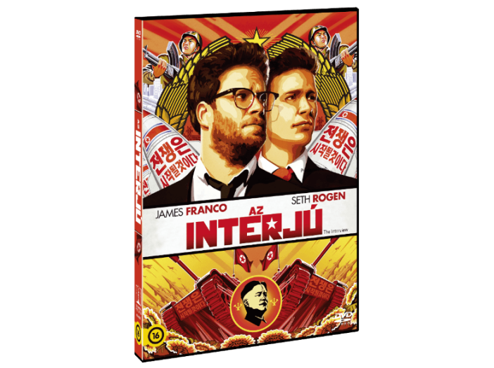 Az interjú DVD