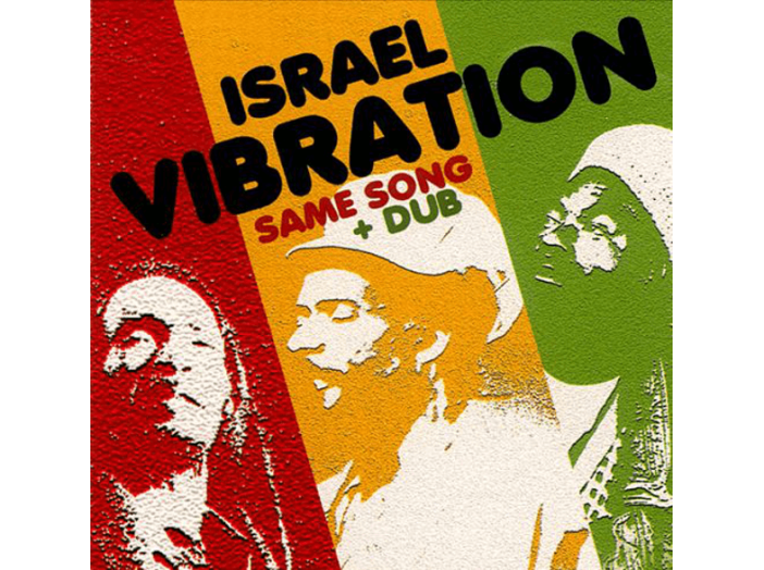 Same Song + Dub CD