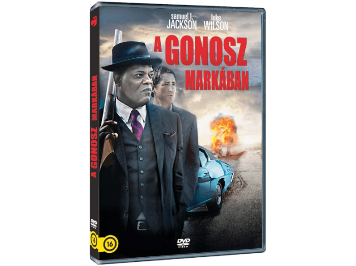 A Gonosz markában DVD