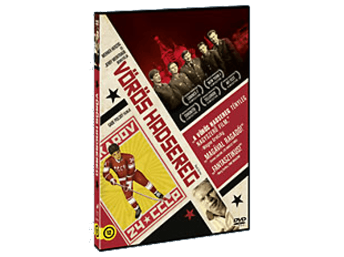 Vörös Hadsereg DVD
