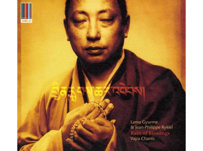 Rain of Blessings - Varja Chants CD