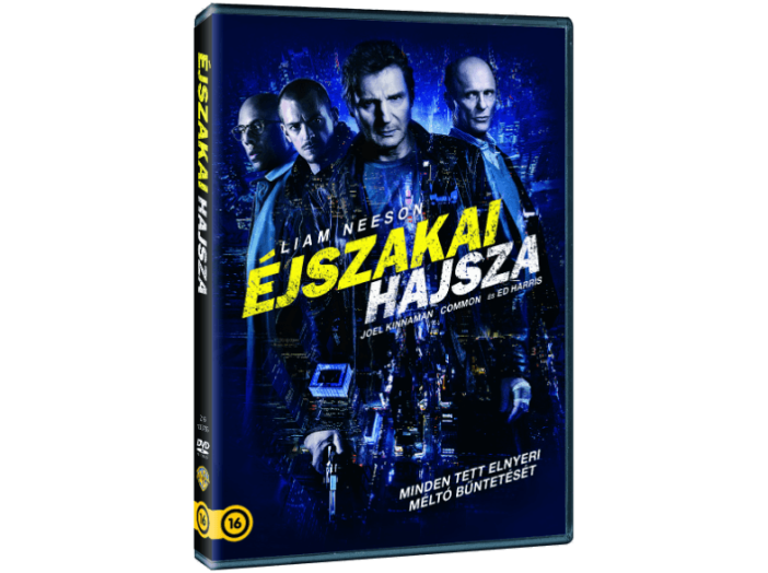 Éjszakai hajsza DVD