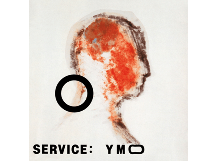 Service CD