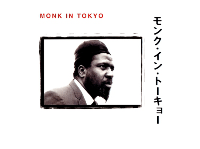 Monk in Tokyo CD