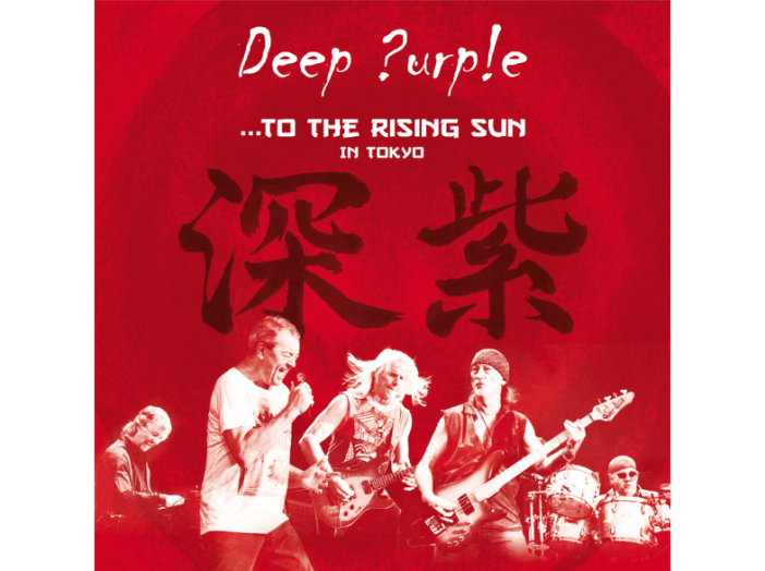 To the Rising Sun - In Tokyo CD+DVD