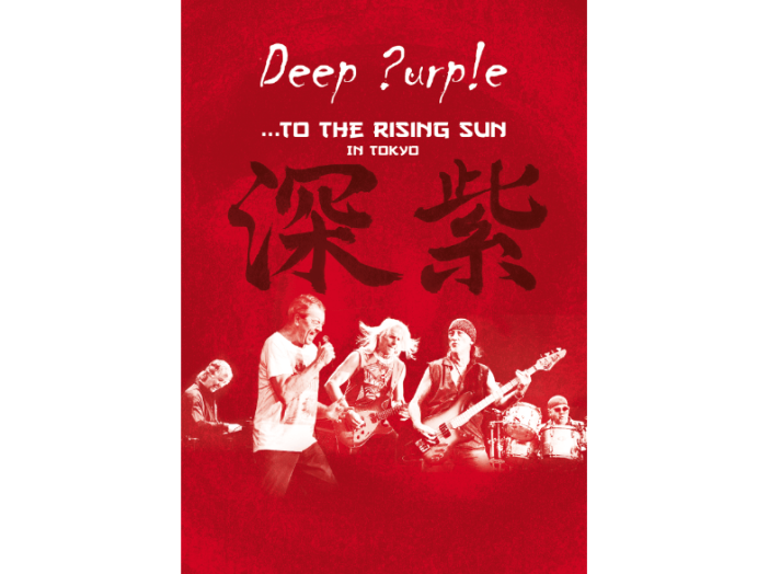 To the Rising Sun - In Tokyo DVD