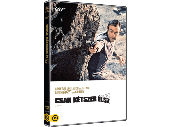 James Bond - Csak kétszer élsz (új kiadás) DVD