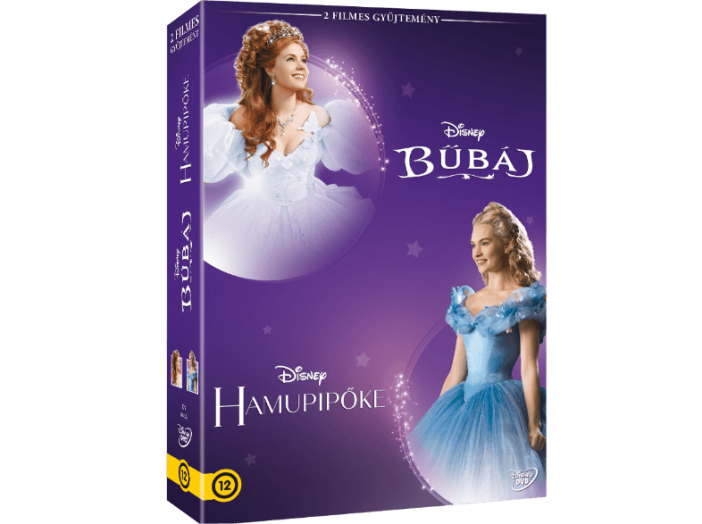 Hamupipőke (2015) / Bűbáj díszdoboz DVD