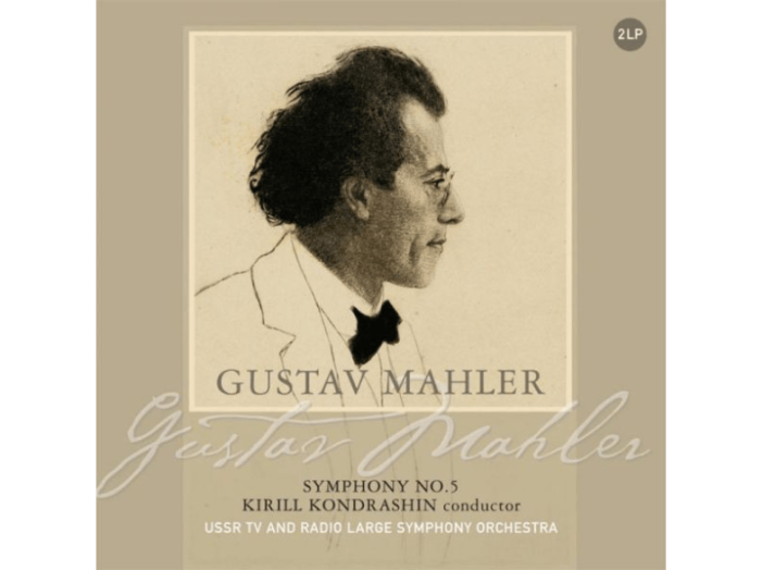 Symphony No.5 LP