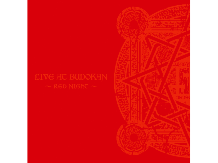 Live at Budokan - Red Night Apocalypse (Limited Edition) CD+DVD