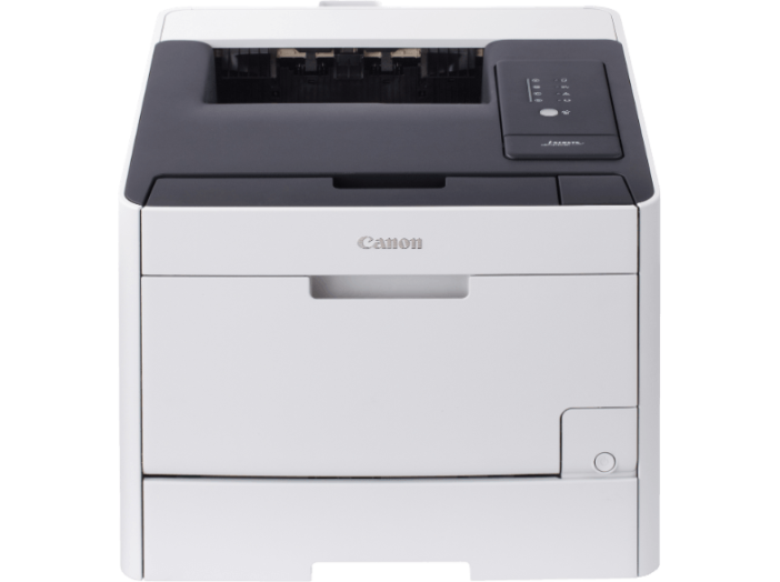 I-SENSYS LBP7210 színes lézernyomtató LAN/Duplex