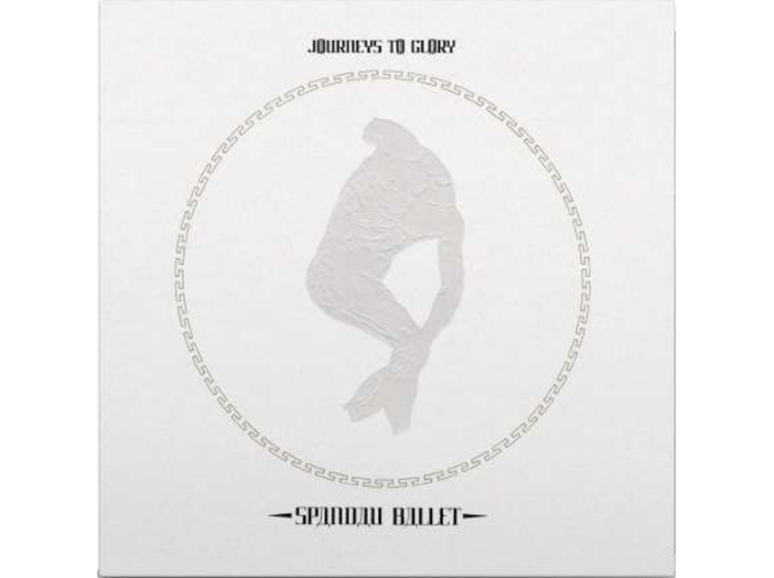 Journeys To Glory LP
