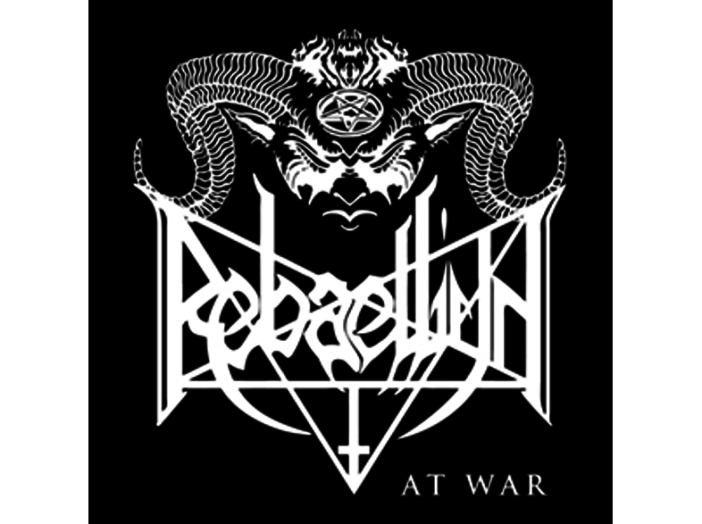 At War (Reissue) Vinyl EP (12")