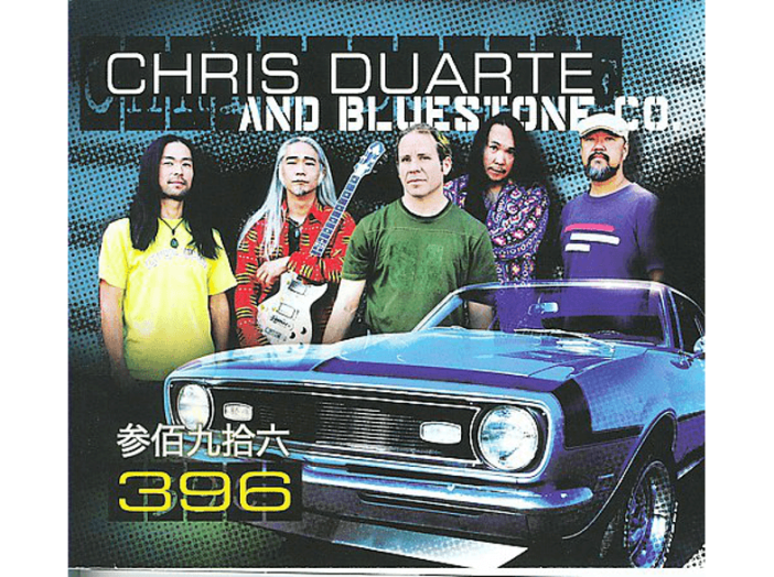 396 CD