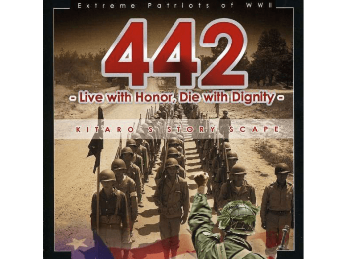 442 - Extreme Patriots of WWII - Kitaro's Story Scape CD