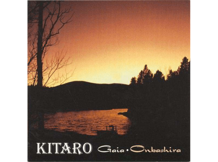 Gaia - Onbashira CD
