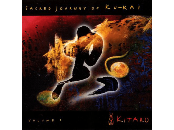 Sacred Journey of Ku-Kai Volume 1 CD