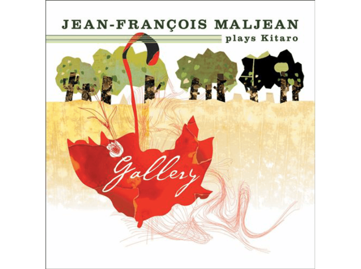 Gallery CD