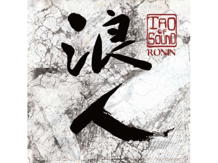 Ronin CD