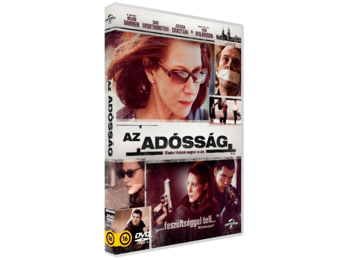 Az Anomália DVD